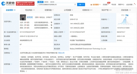 游俠網2 聚焦計算機軟硬件技術開發與銷售的創新平臺